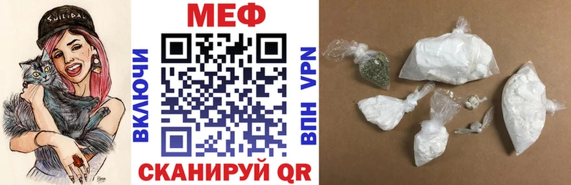 Купить Alpha PVP  Бошки Шишки  Амфетамин  ГАШ  COCAIN  Мефедрон  Краснослободск