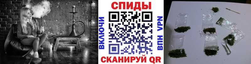 Купить где  Краснослободск  БУТИРАТ оксибутират 