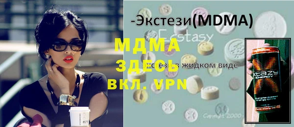 марки lsd Алзамай