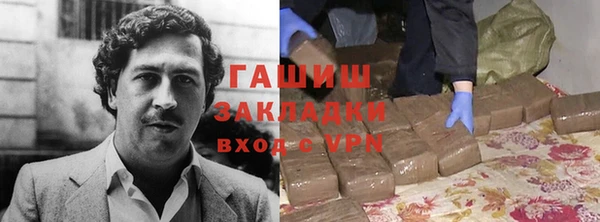 марки lsd Алзамай