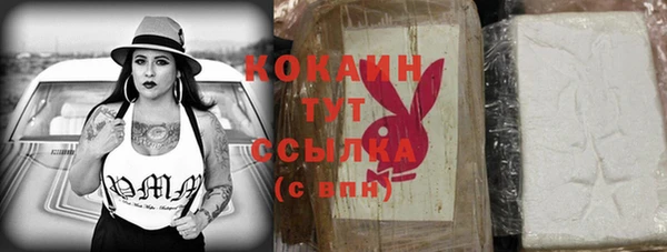 jwh Алексеевка