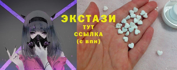 марки lsd Алзамай
