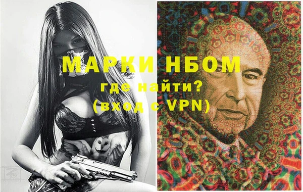 марки lsd Алзамай
