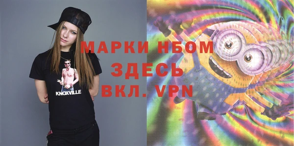 марки lsd Алзамай