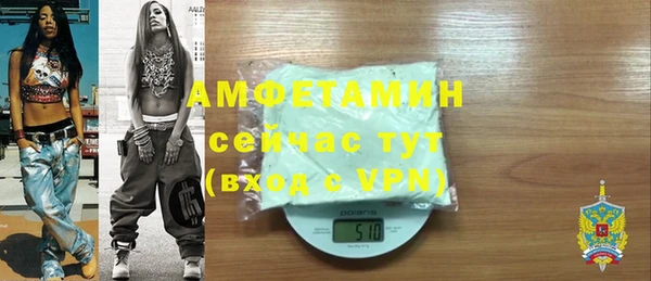 jwh Алексеевка